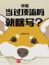 ���飺���������𣬾�Ϲд��