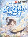 ����һ�볤���棬��������������