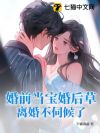ǰݣ鲻ź
