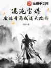 ���籦�������忪�����������