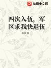 �Ĵ����飬�������ҿ�����